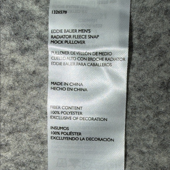 Eddie Bauer Men's Casual Preppy Fleece Mock Collar Pull Over Size L NWT - Picture 6 of 8